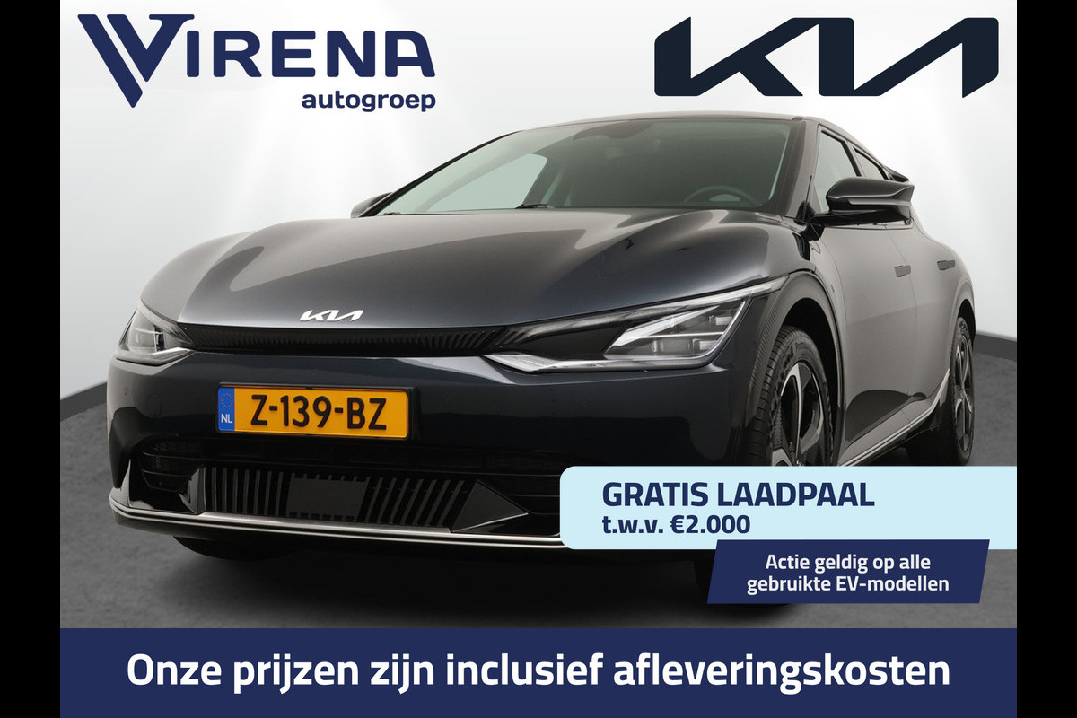 Kia Ev6 Edition Advanced 77.4 kWh - Adaptief Cruise Control - Lichtmetalen Velgen 20'' - Navigatie - Stoel/Stuurverwarming - Fabrieksgarantie Tot 2031 Kia Ev6 Edition Advanced 77.4 kWh - Adaptief Cruise Control - Lichtmetalen Velgen 20'' - Navigatie - Stoel/Stuurverwarming - Fabrieksgarantie Tot 2031