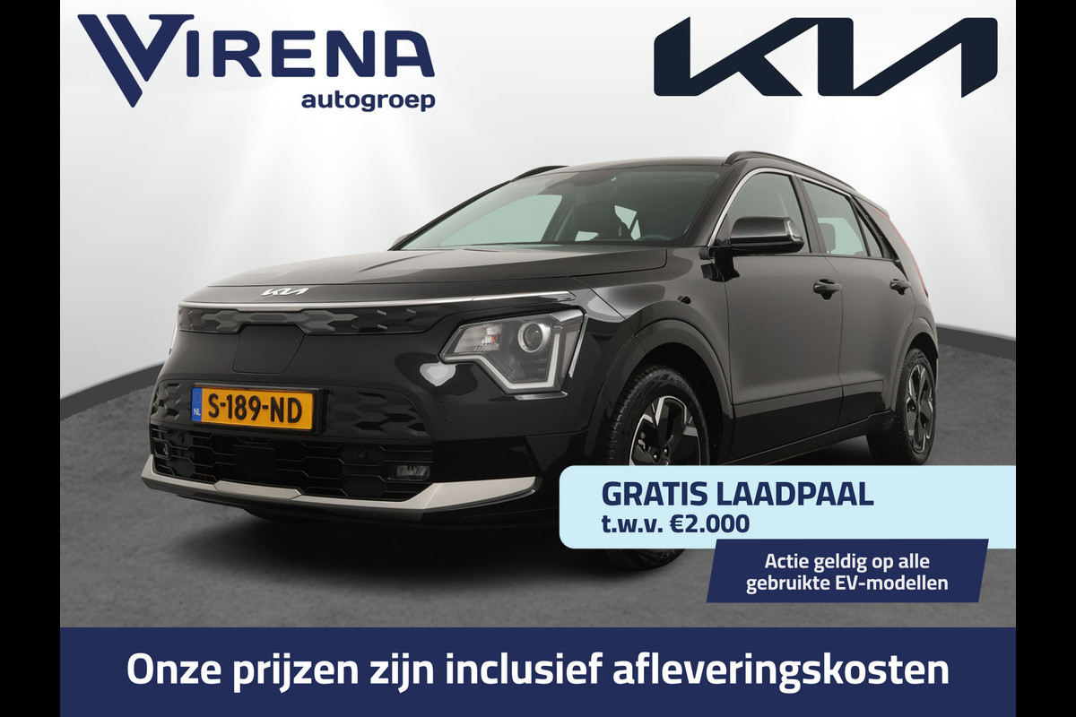 Kia Niro EV DynamicLine 64.8 kWh - Apple Carplay/ Android Auto - Cruise Control - Adaptief Cruise Control - Navigatie - Fabrieksgarantie tot 03-2030