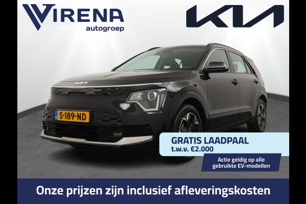 Kia Niro EV DynamicLine 64.8 kWh - Apple Carplay/ Android Auto - Cruise Control - Adaptief Cruise Control - Navigatie - Fabrieksgarantie tot 03-2030