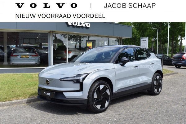 Volvo EX30 Single Motor Extended Range Plus 69 kWh | 6000,- korting | ACC | H&K | Blis | Camera |