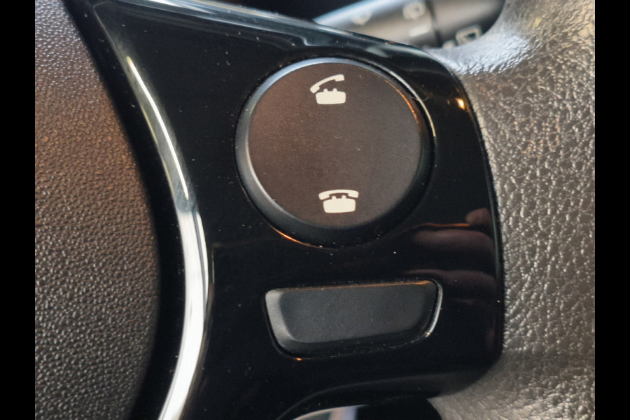 Citroën C1 1.0 VTi Feel + Apple/Android/Climate/Achteruitrijcamera Rijklaar + 12 maanden Bovag-garantie Henk Jongen Auto's in Helmond,  al 50 jaar service zoals 't hoort!