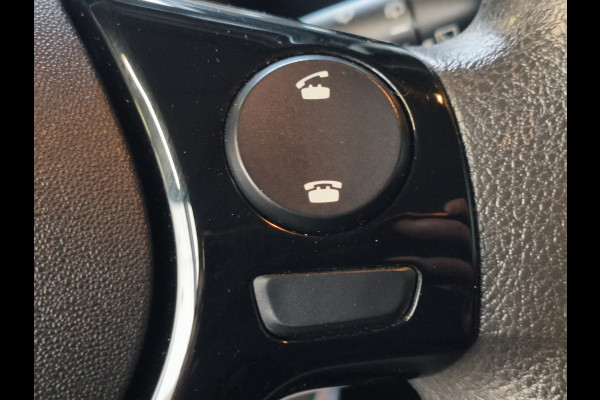 Citroën C1 1.0 VTi Feel + Apple/Android/Climate/Achteruitrijcamera Rijklaar + 12 maanden Bovag-garantie Henk Jongen Auto's in Helmond,  al 50 jaar service zoals 't hoort!