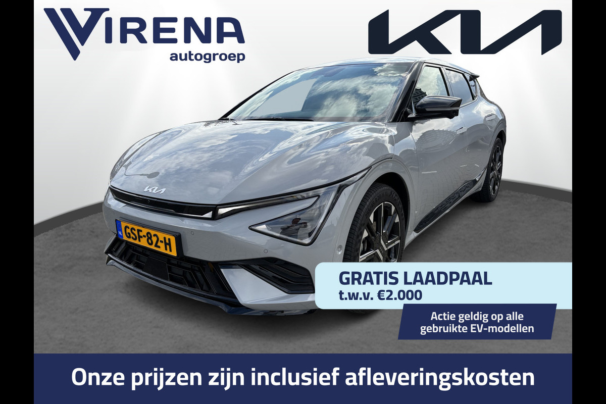 Kia Ev6 GT-Line 84 kWh Rijdende Demo - Apple Carplay/Android Auto - Adaptief Cruise Control - Dodehoekdetectie - Stoel -/stuurverwarming Fabrieksgarantie 09-2031 Kia Ev6 GT-Line 84 kWh Rijdende Demo - Apple Carplay/Android Auto - Adaptief Cruise Control - Dodehoekdetectie - Stoel -/stuurverwarming Fabrieksgarantie 09-2031