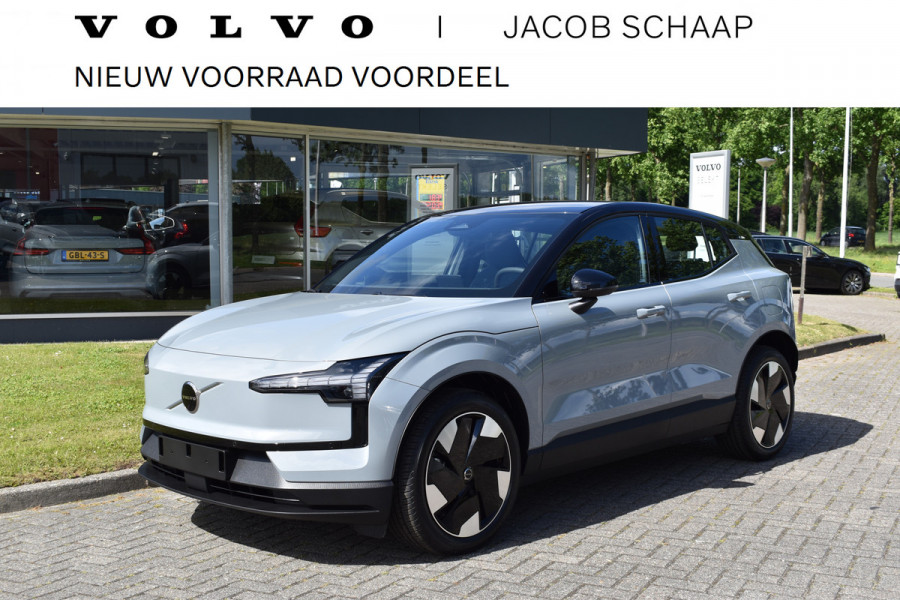 Volvo EX30 Single Motor Extended Range Plus 69 kWh EV Subsidie | H&K | Climate | Blis | ACC | Camera | 19"LMV