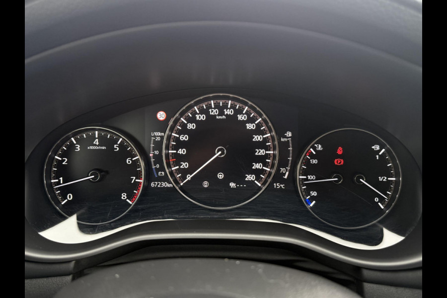 Mazda 3 2.0 e-SkyActiv-G M Hybrid 122 Comfort | 360 CAMERA | NAVIGATIE | STOELVERWARMING |