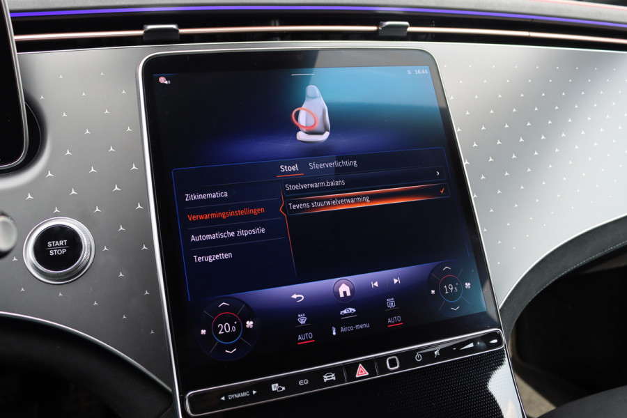 Mercedes-Benz EQE 300 AMG Line 89 kWh | Distronic+ | Memory | Keyless Go | Digital Light | Surround Camera | Augmented Reality | Verwarmd Stuurwiel | Stoelverwarming | Sfeerverlichting |
