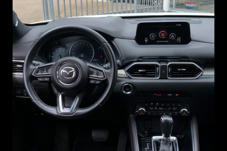 Mazda CX-5 2.5 SkyActiv-G 194 Luxury | Leder, Navi, ACC, 360 Camera, Stoelverw.+Ventilatie, Carplay/Android | Dealeronderhouden