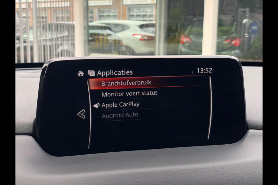 Mazda CX-5 2.5 SkyActiv-G 194 Luxury | Leder, Navi, ACC, 360 Camera, Stoelverw.+Ventilatie, Carplay/Android | Dealeronderhouden