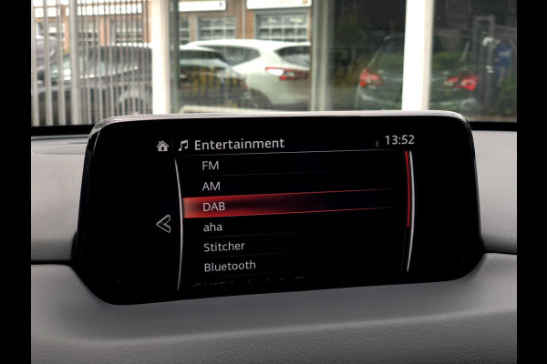 Mazda CX-5 2.5 SkyActiv-G 194 Luxury | Leder, Navi, ACC, 360 Camera, Stoelverw.+Ventilatie, Carplay/Android | Dealeronderhouden