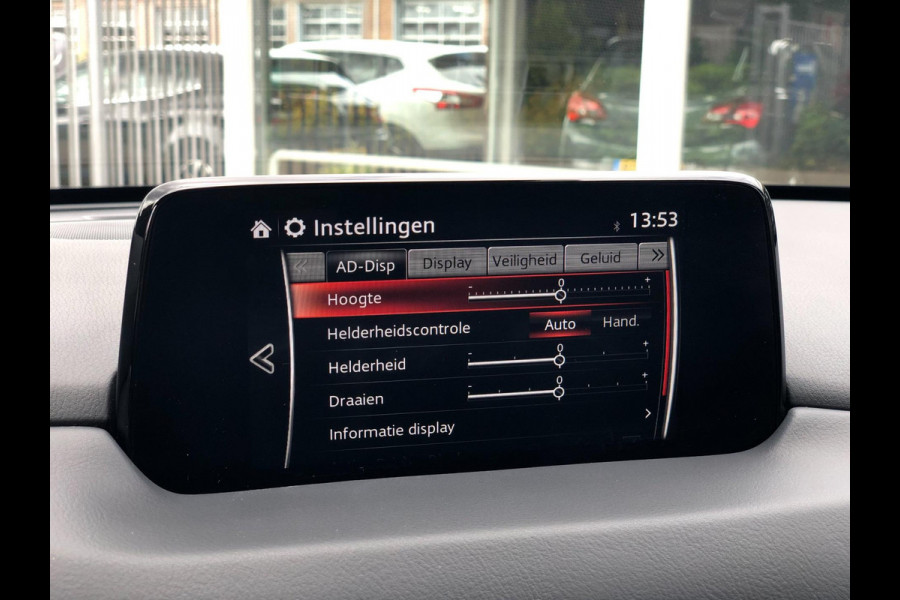 Mazda CX-5 2.5 SkyActiv-G 194 Luxury | Leder, Navi, ACC, 360 Camera, Stoelverw.+Ventilatie, Carplay/Android | Dealeronderhouden
