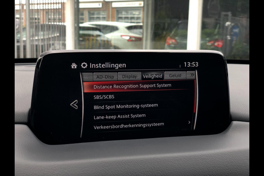Mazda CX-5 2.5 SkyActiv-G 194 Luxury | Leder, Navi, ACC, 360 Camera, Stoelverw.+Ventilatie, Carplay/Android | Dealeronderhouden