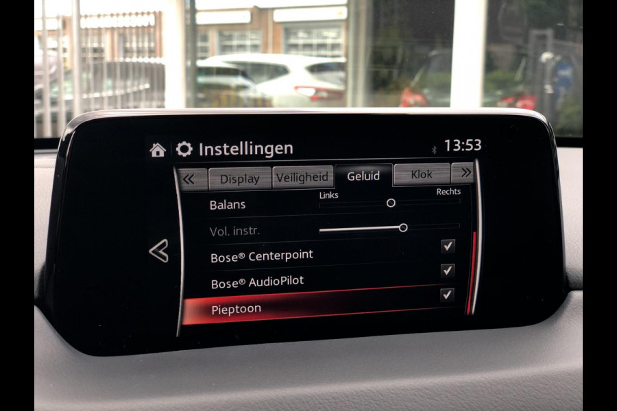 Mazda CX-5 2.5 SkyActiv-G 194 Luxury | Leder, Navi, ACC, 360 Camera, Stoelverw.+Ventilatie, Carplay/Android | Dealeronderhouden