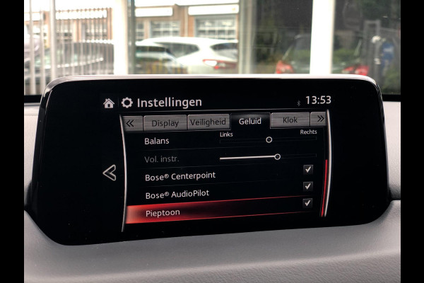 Mazda CX-5 2.5 SkyActiv-G 194 Luxury | Leder, Navi, ACC, 360 Camera, Stoelverw.+Ventilatie, Carplay/Android | Dealeronderhouden