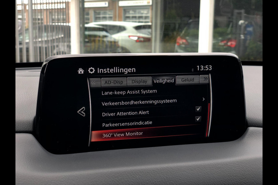 Mazda CX-5 2.5 SkyActiv-G 194 Luxury | Leder, Navi, ACC, 360 Camera, Stoelverw.+Ventilatie, Carplay/Android | Dealeronderhouden
