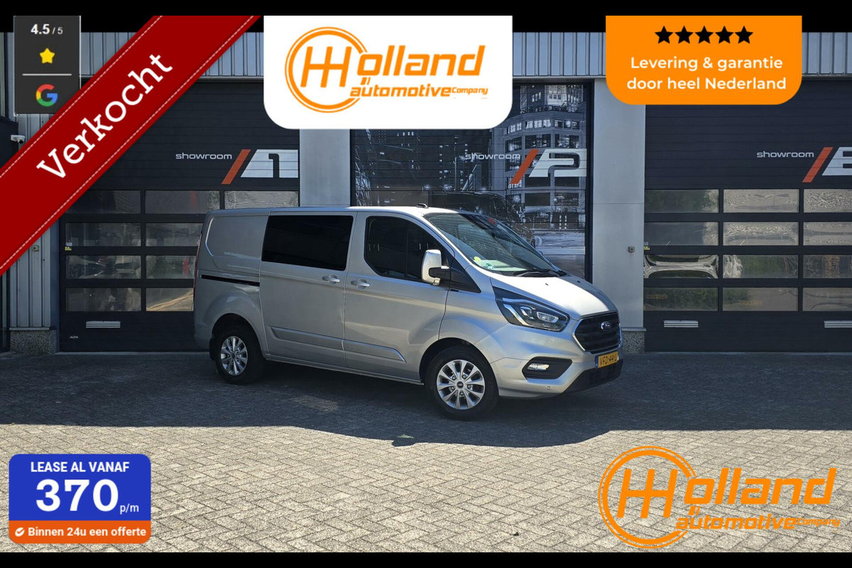 Ford Transit Custom 300 2.0 TDCI L1H1 Limited DC|Autom! Ford Transit Custom 300 2.0 TDCI L1H1 Limited DC|Autom!