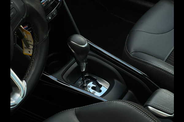 Peugeot 2008 1.2 PureTech Allure NL AUTO | PANO | AUTOMAAT | ! 2DE PINKSTERDAG GEOPEND VAN 10:00 UUR T/M 17:00 UUR
