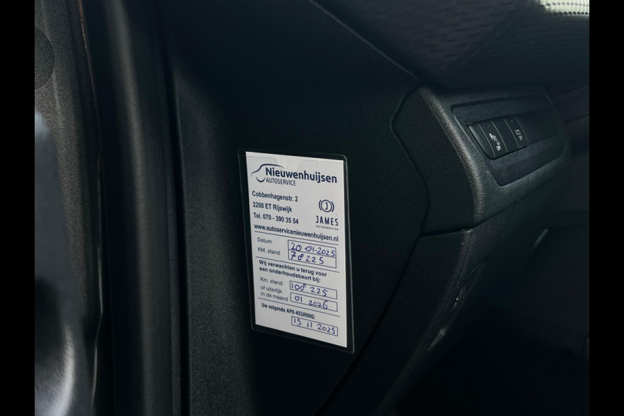 Peugeot 2008 1.2 PureTech Allure NL AUTO | PANO | AUTOMAAT | ! 2DE PINKSTERDAG GEOPEND VAN 10:00 UUR T/M 17:00 UUR