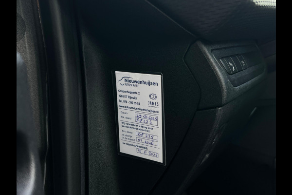 Peugeot 2008 1.2 PureTech Allure NL AUTO | PANO | AUTOMAAT | ! 2DE PINKSTERDAG GEOPEND VAN 10:00 UUR T/M 17:00 UUR