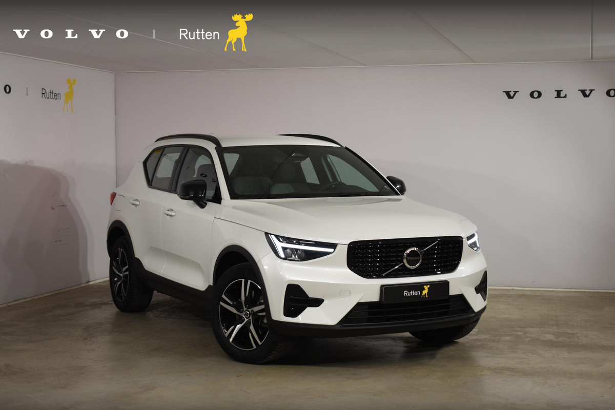 Volvo XC40 B4 211PK Automaat Plus Dark / Adaptieve Cruisecontrol / Parkeersensoren / Stoelverwarming / Stuurverwarming / Elektrische Stoelen / Trekhaak / Volvo XC40 B4 211PK Automaat Plus Dark / Adaptieve Cruisecontrol / Parkeersensoren / Stoelverwarming / Stuurverwarming / Elektrische Stoelen / Trekhaak /