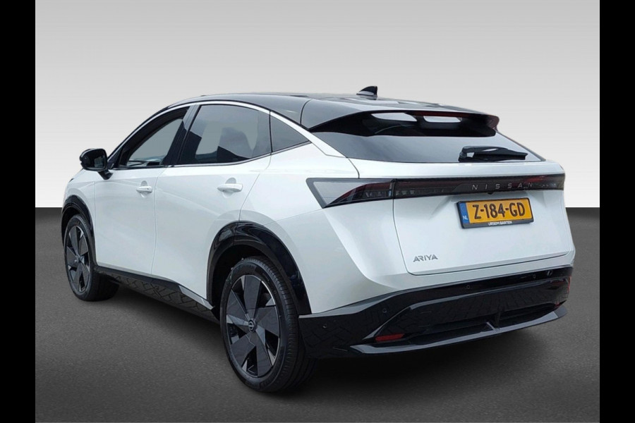 Nissan ARIYA Evolve 91 kWh Actieradius 536 km volgens WLTP norm