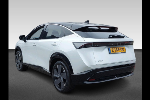 Nissan ARIYA Evolve 91 kWh Actieradius 536 km volgens WLTP norm
