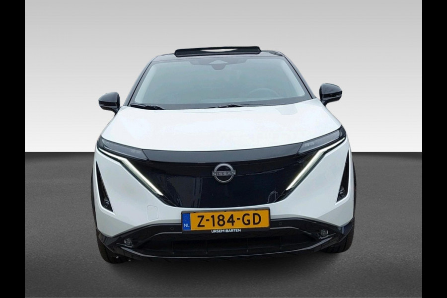 Nissan ARIYA Evolve 91 kWh Actieradius 536 km volgens WLTP norm