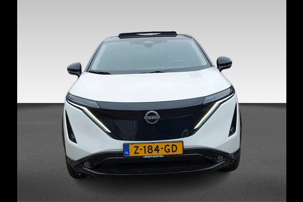 Nissan ARIYA Evolve 91 kWh Actieradius 536 km volgens WLTP norm