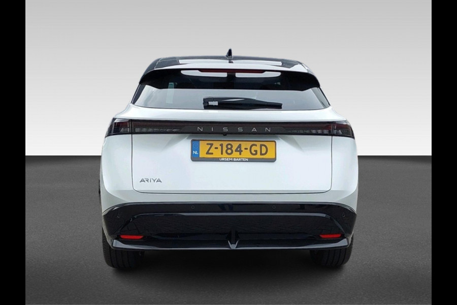 Nissan ARIYA Evolve 91 kWh Actieradius 536 km volgens WLTP norm