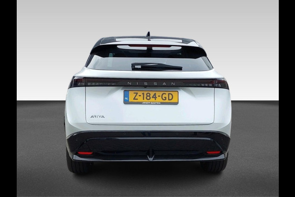 Nissan ARIYA Evolve 91 kWh Actieradius 536 km volgens WLTP norm
