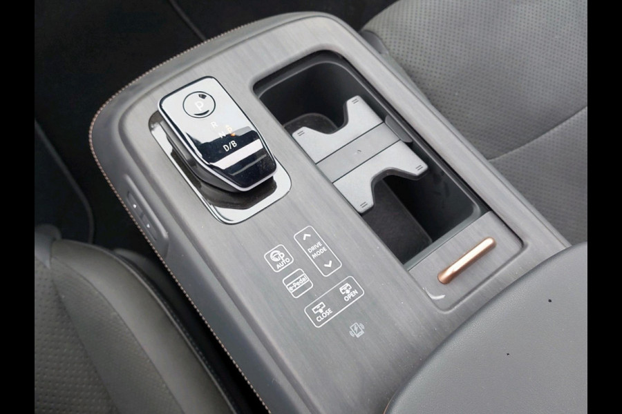 Nissan ARIYA Evolve 91 kWh Actieradius 536 km volgens WLTP norm