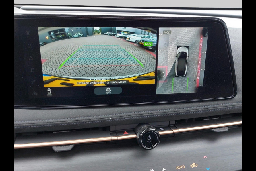 Nissan ARIYA Evolve 91 kWh Actieradius 536 km volgens WLTP norm
