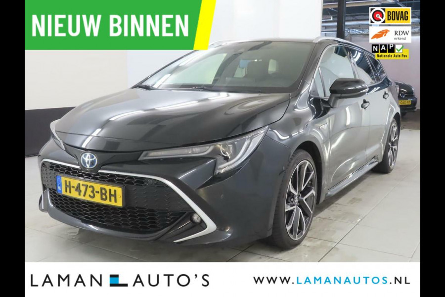 Toyota Corolla Touring Sports 2.0 Hybrid 184pk Executive | CarPlay Leder/Alcantara 18" LMV BSM Trekhaak HUD ECC Navi LED ACC Camera Metallic | Hybrid Voorscho
