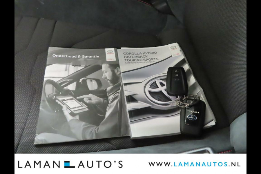 Toyota Corolla Touring Sports 2.0 Hybrid 184pk Executive | CarPlay Leder/Alcantara 18" LMV BSM Trekhaak HUD ECC Navi LED ACC Camera Metallic | Hybrid Voorscho