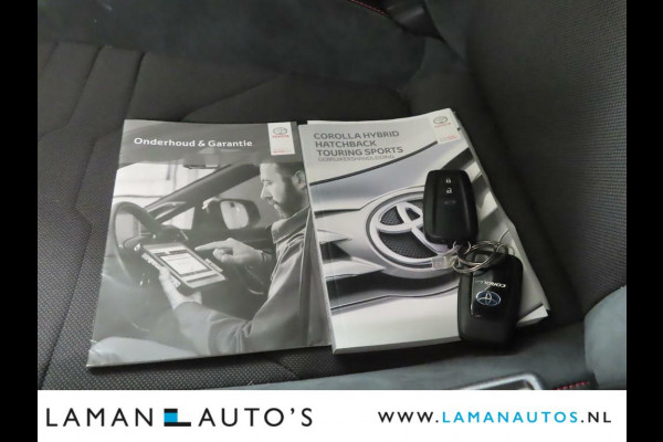 Toyota Corolla Touring Sports 2.0 Hybrid 184pk Executive | CarPlay Leder/Alcantara 18" LMV BSM Trekhaak HUD ECC Navi LED ACC Camera Metallic | Hybrid Voorscho