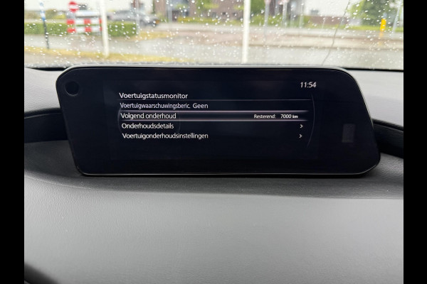 Mazda 3 2.0 e-SkyActiv-G M Hybrid 122 Comfort | 360 CAMERA | NAVIGATIE | STOELVERWARMING |