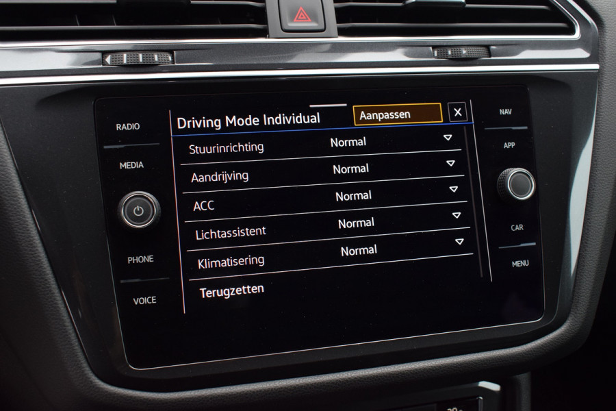 Volkswagen Tiguan Allspace 1.5 TSI DSG R-line 7-Persoons