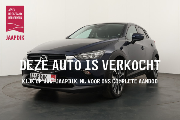 Mazda CX-3 BWJ 12-2019 | 2.0 SkyActiv-G 120 Sport Selected | CLIMA | NAVI | CRUISE | TREKHAAK | 18'' LMV |