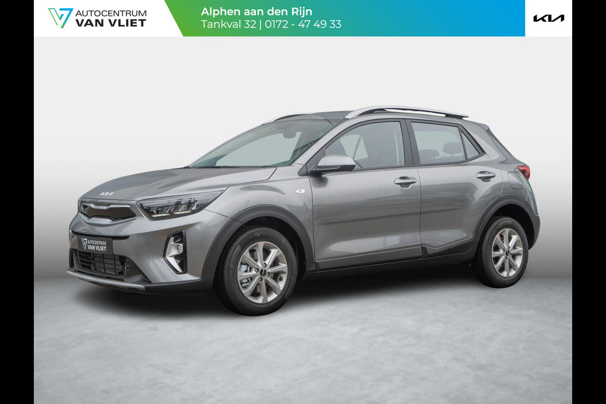 Kia Stonic 1.0 T-GDi MHEV DynamicLine ANWB Private Lease v.a € 364 | Navigatie | PDC | Kia Stonic 1.0 T-GDi MHEV DynamicLine ANWB Private Lease v.a € 364 | Navigatie | PDC |