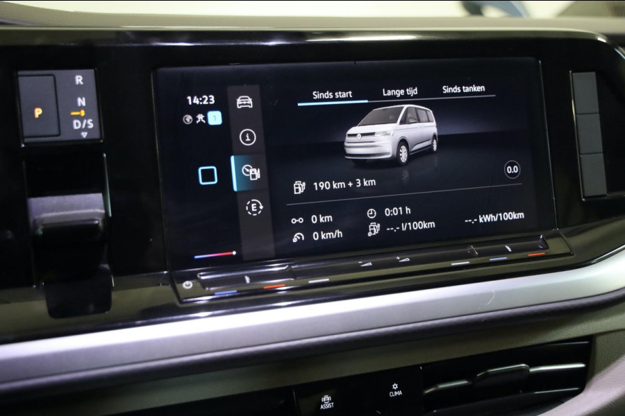 Volkswagen Multivan 1.4 eHybrid 6 PERS ASSIST FULL LED TREKHAAK CAMERA PDC CARPLAY LEASE V/A 147,- P.M. INRUIL MOGELIJK