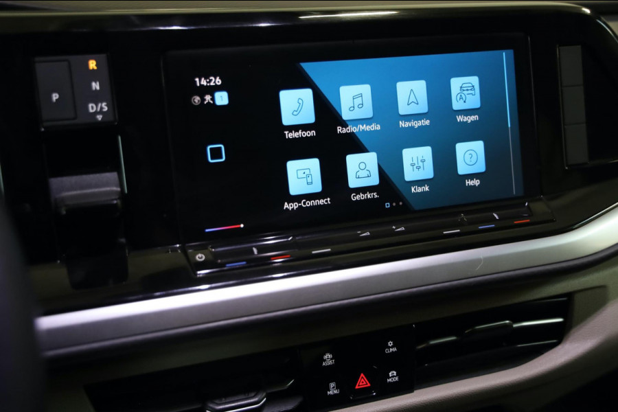 Volkswagen Multivan 1.4 eHybrid 6 PERS ASSIST FULL LED TREKHAAK CAMERA PDC CARPLAY LEASE V/A 147,- P.M. INRUIL MOGELIJK