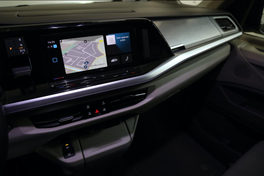 Volkswagen Multivan 1.4 eHybrid 6 PERS ASSIST FULL LED TREKHAAK CAMERA PDC CARPLAY LEASE V/A 147,- P.M. INRUIL MOGELIJK