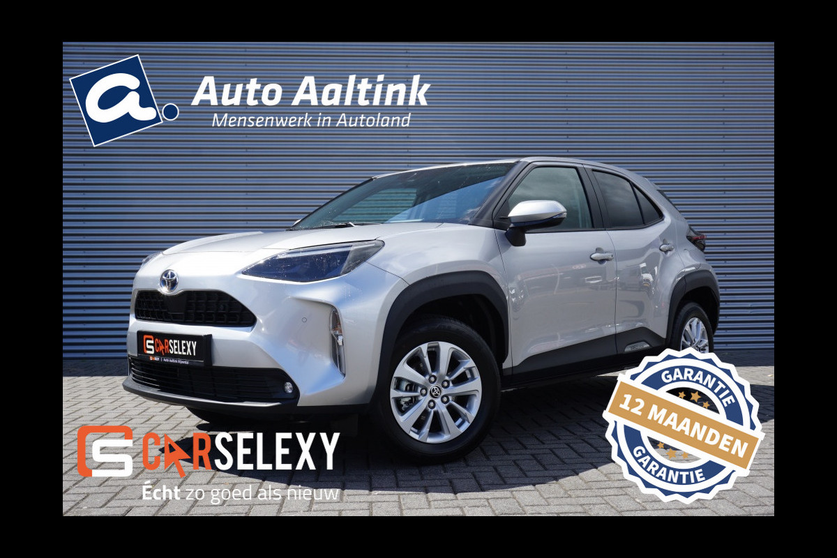 Toyota Yaris Cross Hybrid Active AUTOMAAT CARPLAY | NAVI | KEYLESS | ADAPTIVE! Toyota Yaris Cross Hybrid Active AUTOMAAT CARPLAY | NAVI | KEYLESS | ADAPTIVE!
