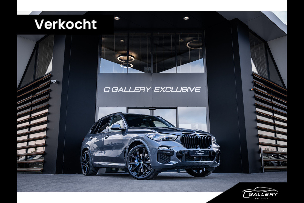 BMW X5 xDrive40i High Executive - M Sport | Panorama Sky Lounge | Massage | Memory | 360 Camera BMW X5 xDrive40i High Executive - M Sport | Panorama Sky Lounge | Massage | Memory | 360 Camera