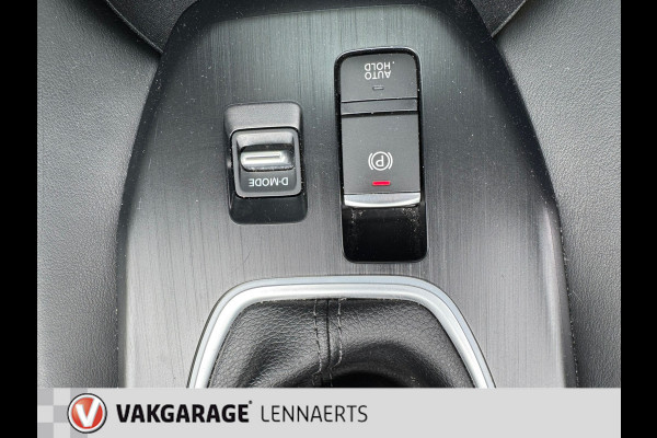 Nissan QASHQAI 1.3 MHEV N-Connecta + Design Pack, navi, 360 camera, ect.. Rijklaarprijs