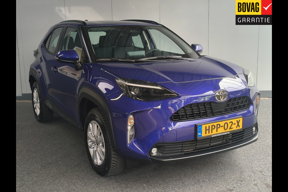 Toyota Yaris Cross 1.5 Hybrid 115 Active + trekhaak Rijklaar + Fabrieksgarantie tot 08-2029 Henk Jongen Auto's in Helmond, al 50 jaar service zoals 't hoort! Toyota Yaris Cross 1.5 Hybrid 115 Active + trekhaak Rijklaar + Fabrieksgarantie tot 08-2029 Henk Jongen Auto's in Helmond, al 50 jaar service zoals 't hoort!