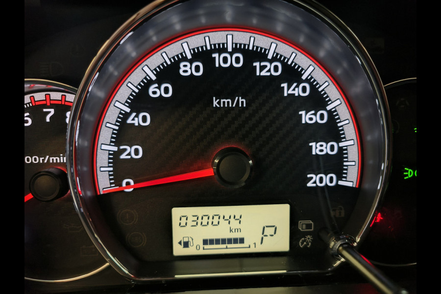 Mitsubishi Space Star 1.2 Instyle AUTOMAAT uit 2023 Rijklaar + Fabrieksgarantie tot 9-2028 Henk Jongen Auto's in Helmond,  al 50 jaar service zoals 't hoort!