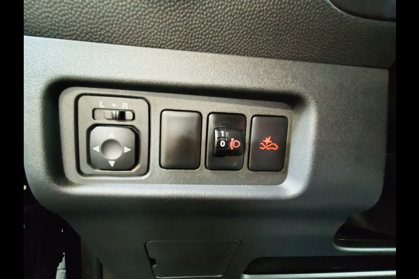 Mitsubishi Space Star 1.2 Instyle AUTOMAAT uit 2023 Rijklaar + Fabrieksgarantie tot 9-2028 Henk Jongen Auto's in Helmond,  al 50 jaar service zoals 't hoort!