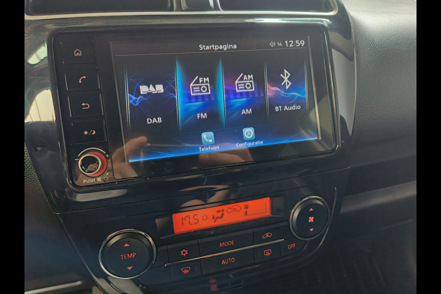 Mitsubishi Space Star 1.2 Instyle AUTOMAAT uit 2023 Rijklaar + Fabrieksgarantie tot 9-2028 Henk Jongen Auto's in Helmond,  al 50 jaar service zoals 't hoort!