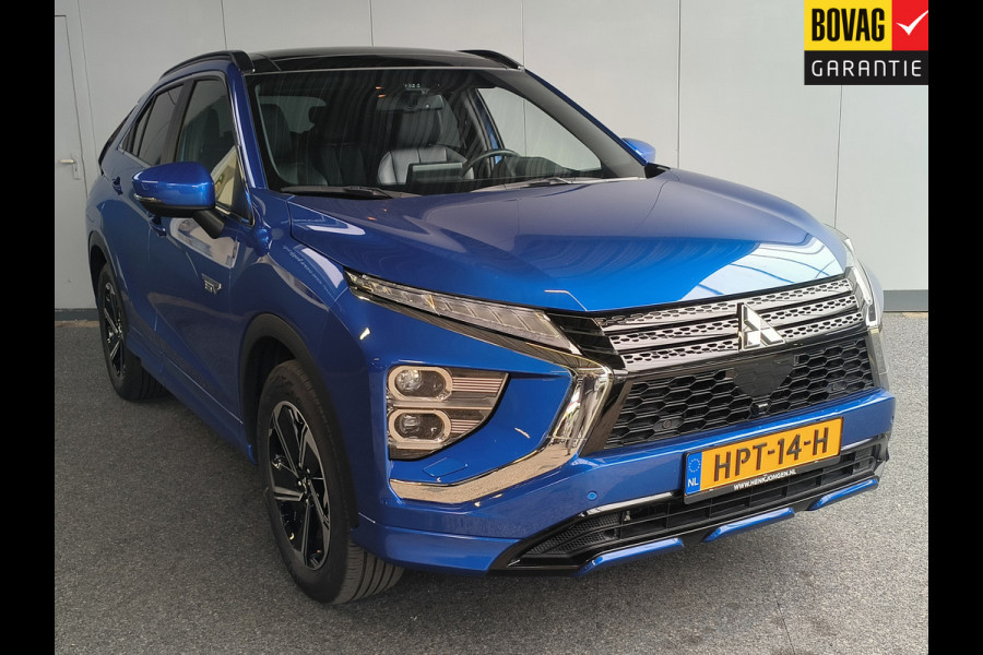 Mitsubishi Eclipse Cross 2.4 PHEV Executive uit 2023 Rijklaar 12 maanden Bovag-garantie Henk Jongen Auto's in Helmond,  al 50 jaar service zoals 't hoort!