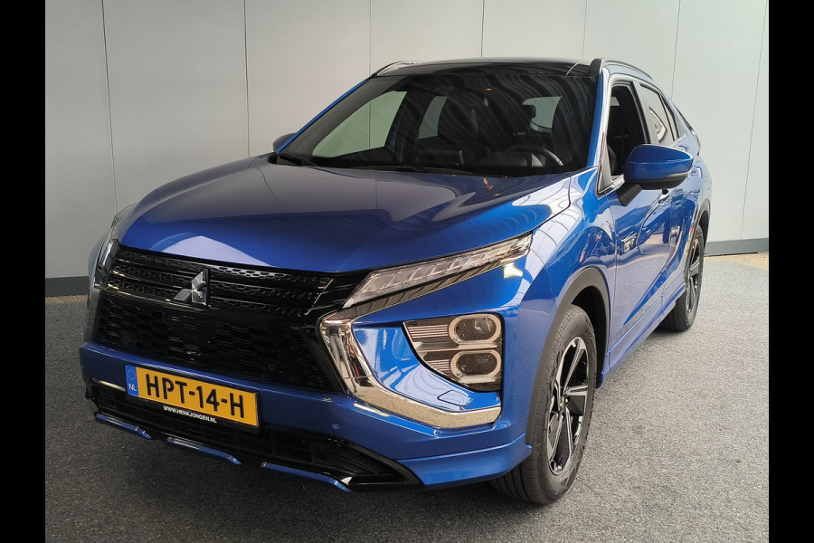 Mitsubishi Eclipse Cross 2.4 PHEV Executive uit 2023 Rijklaar 12 maanden Bovag-garantie Henk Jongen Auto's in Helmond,  al 50 jaar service zoals 't hoort!
